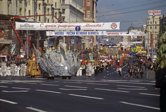 Moscow's 850th anniversary celebration
