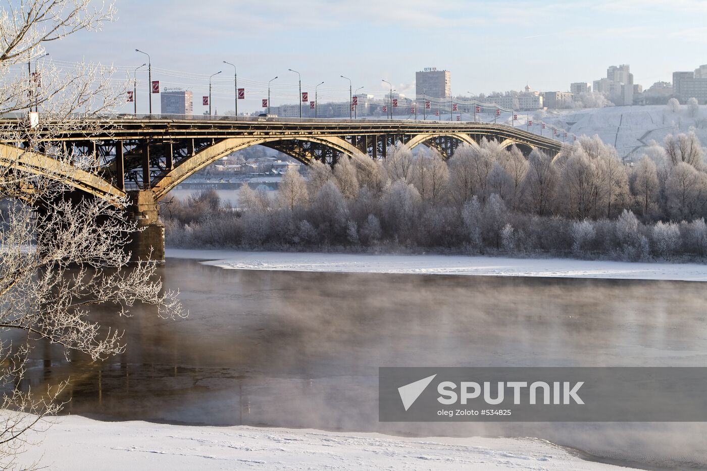 Subzero temperatures in Nizhny Novgorod
