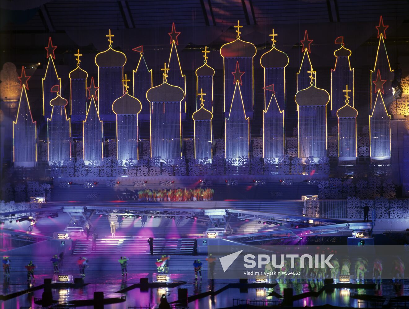 Celebration of 850th anniversary of Moscow