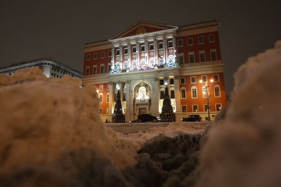 The Moscow City Hall