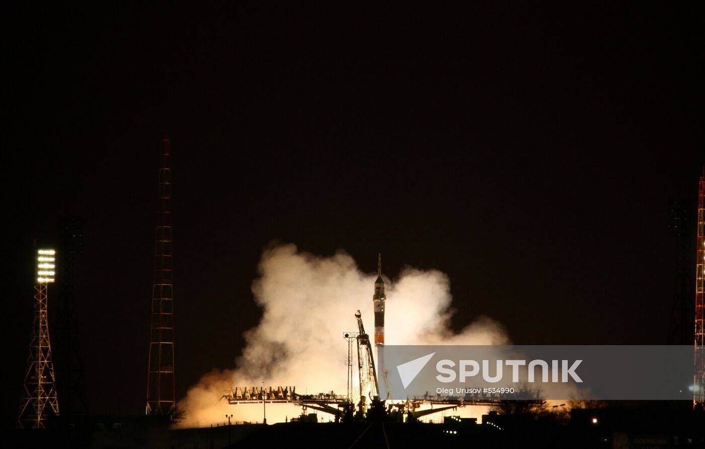 Soyuz-FG rocket. Launch. Baikonur.