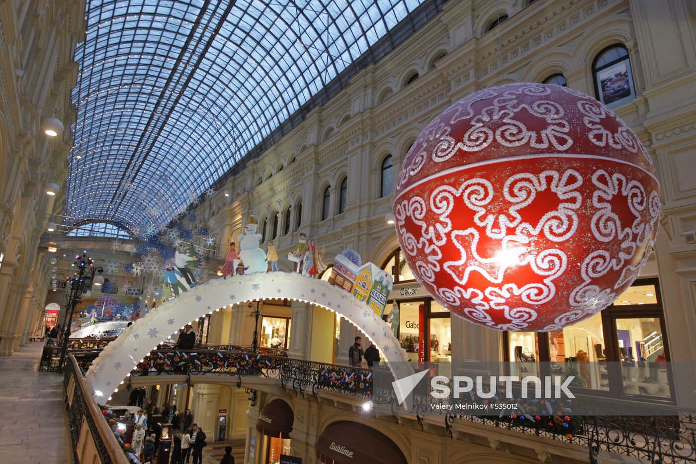 The Main Department Store