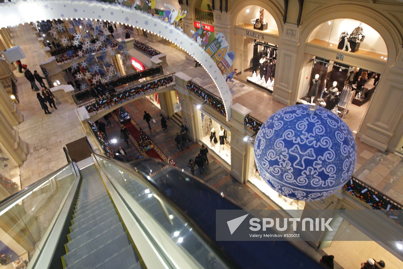 Main Department Store (GUM)