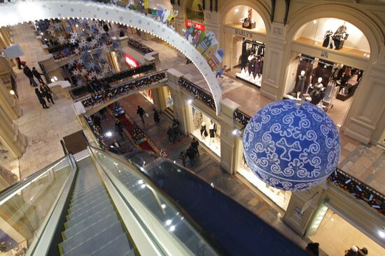 Main Department Store (GUM)