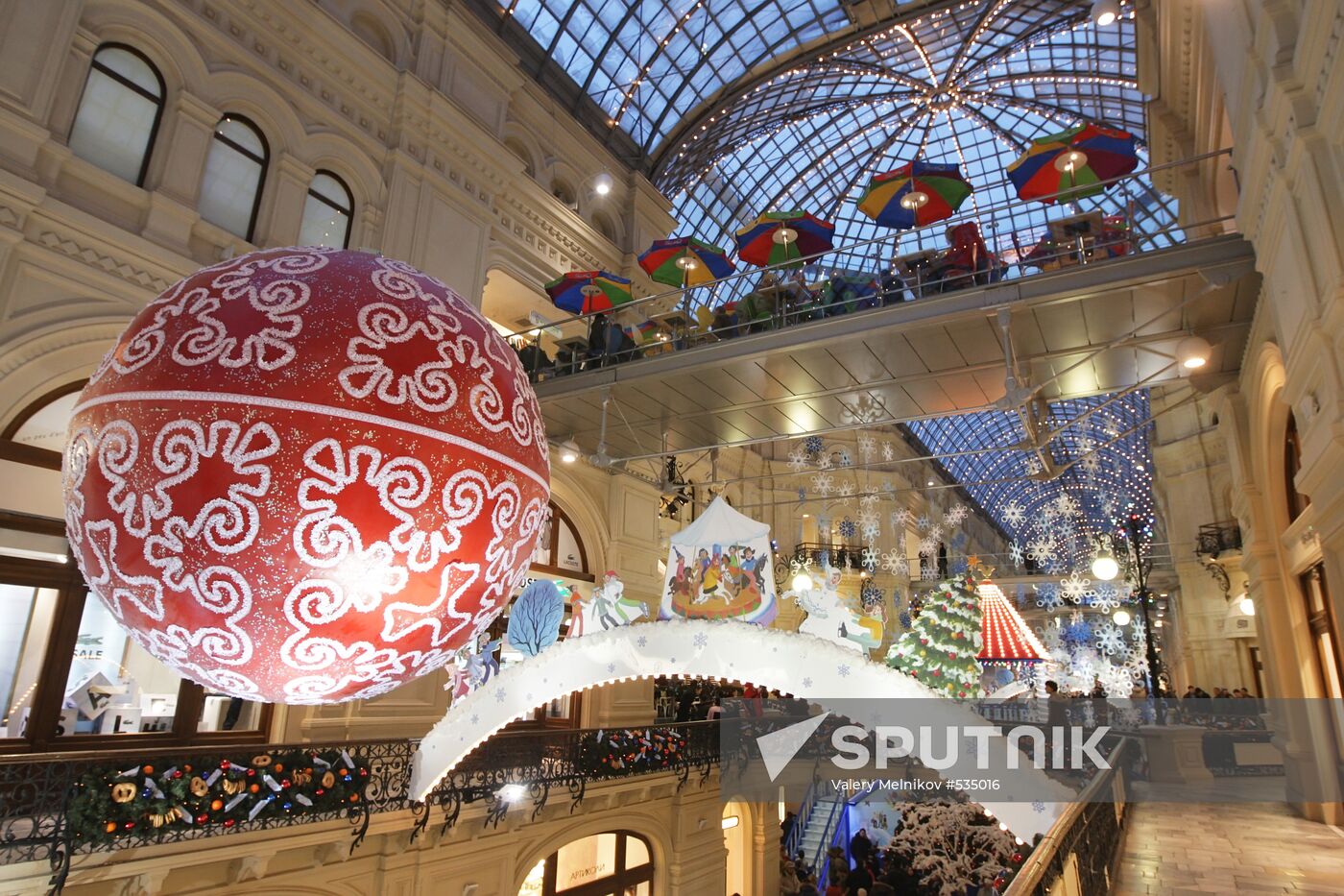 Main Department Store (GUM)