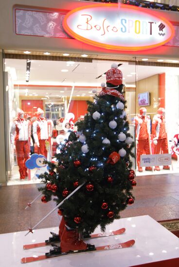 The Main Department Store