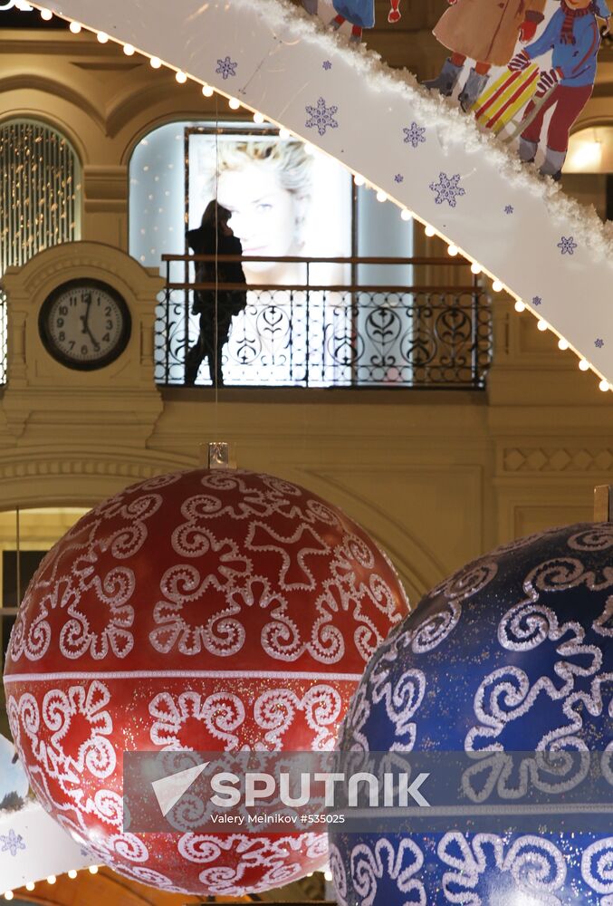 Main Department Store (GUM)