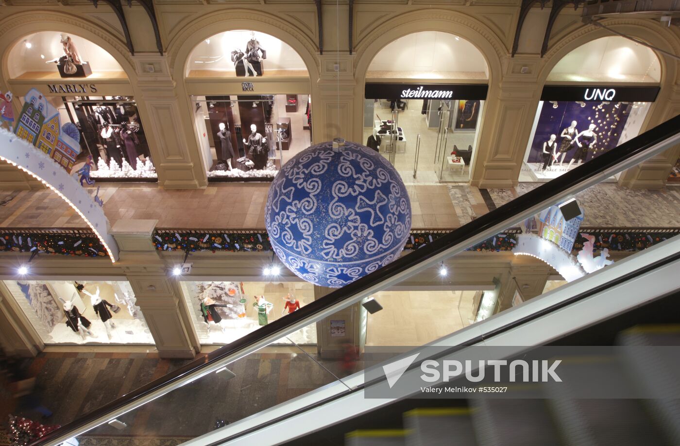 Main Department Store (GUM)