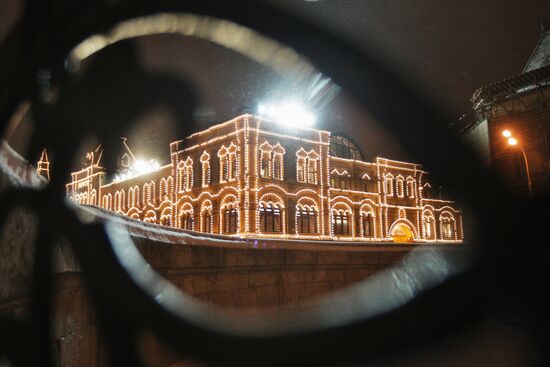Main Department Store (GUM)