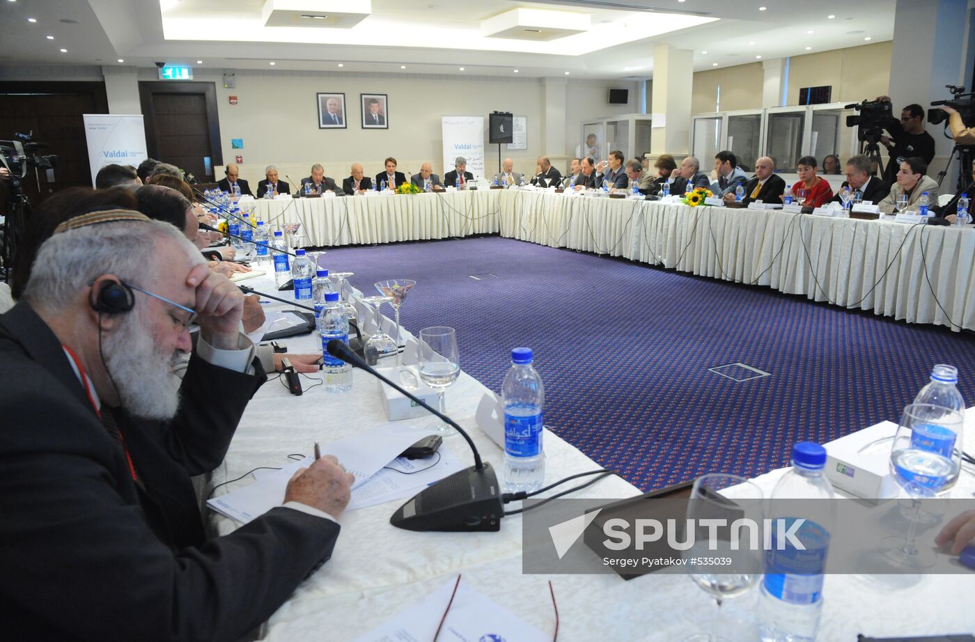 International Middle East 2020 Conference in Jordan