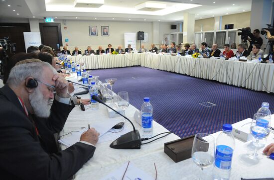 International Middle East 2020 Conference in Jordan