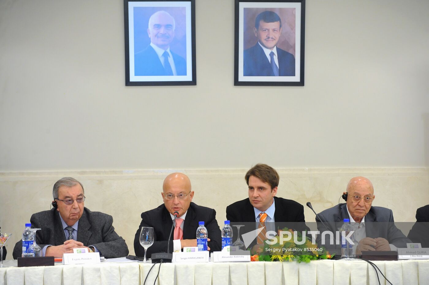 International Middle East 2020 Conference in Jordan