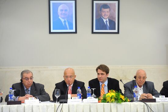 International Middle East 2020 Conference in Jordan