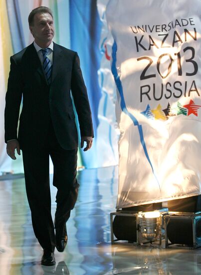 Igor Shuvalov