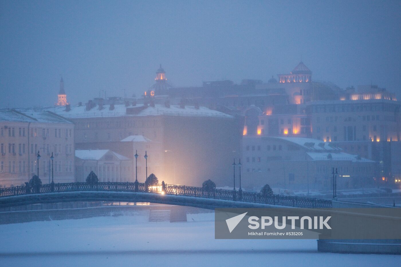 View of Luzhkov Bridge