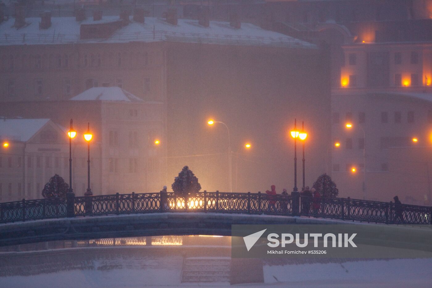 View of Luzhkov Bridge