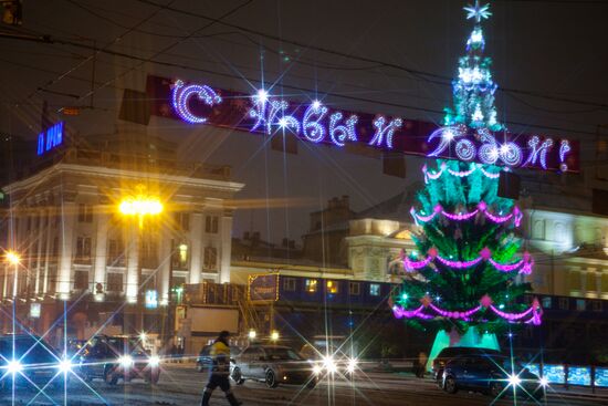 Moscow on Christmas Eve