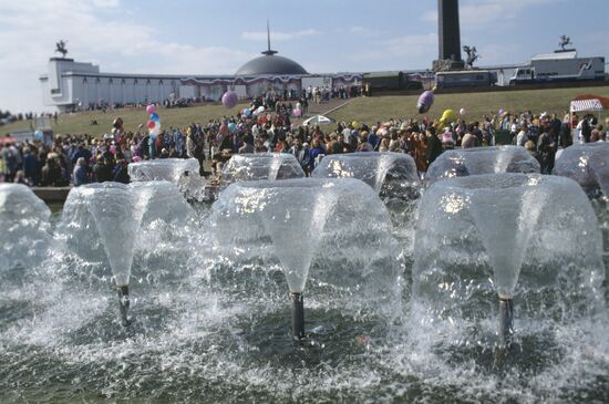 Celebration of 850th anniversary of Moscow on Poklonnaya Gora