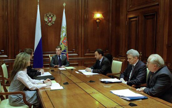 Dmitry Medvedev chairs conference in his Gorki residence