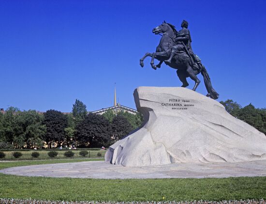 "The Bronze Horseman"