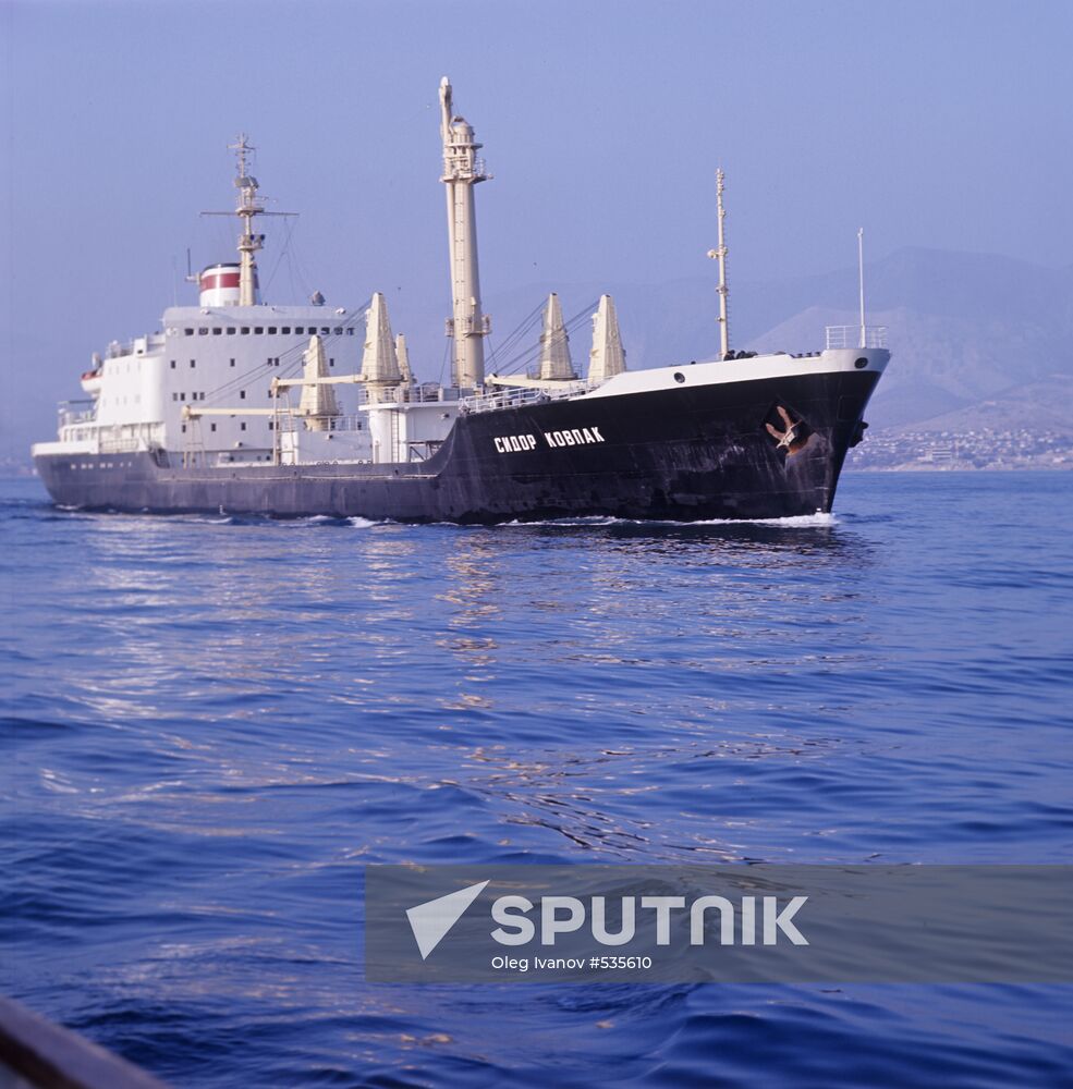 Soviet dry cargo ship "Sidor Kovpak"