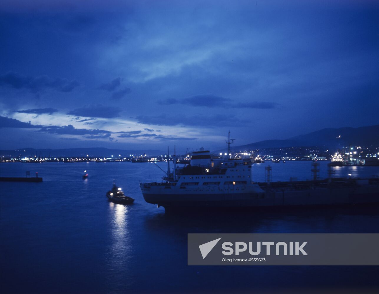 Novorossiysk Commercial Seaport