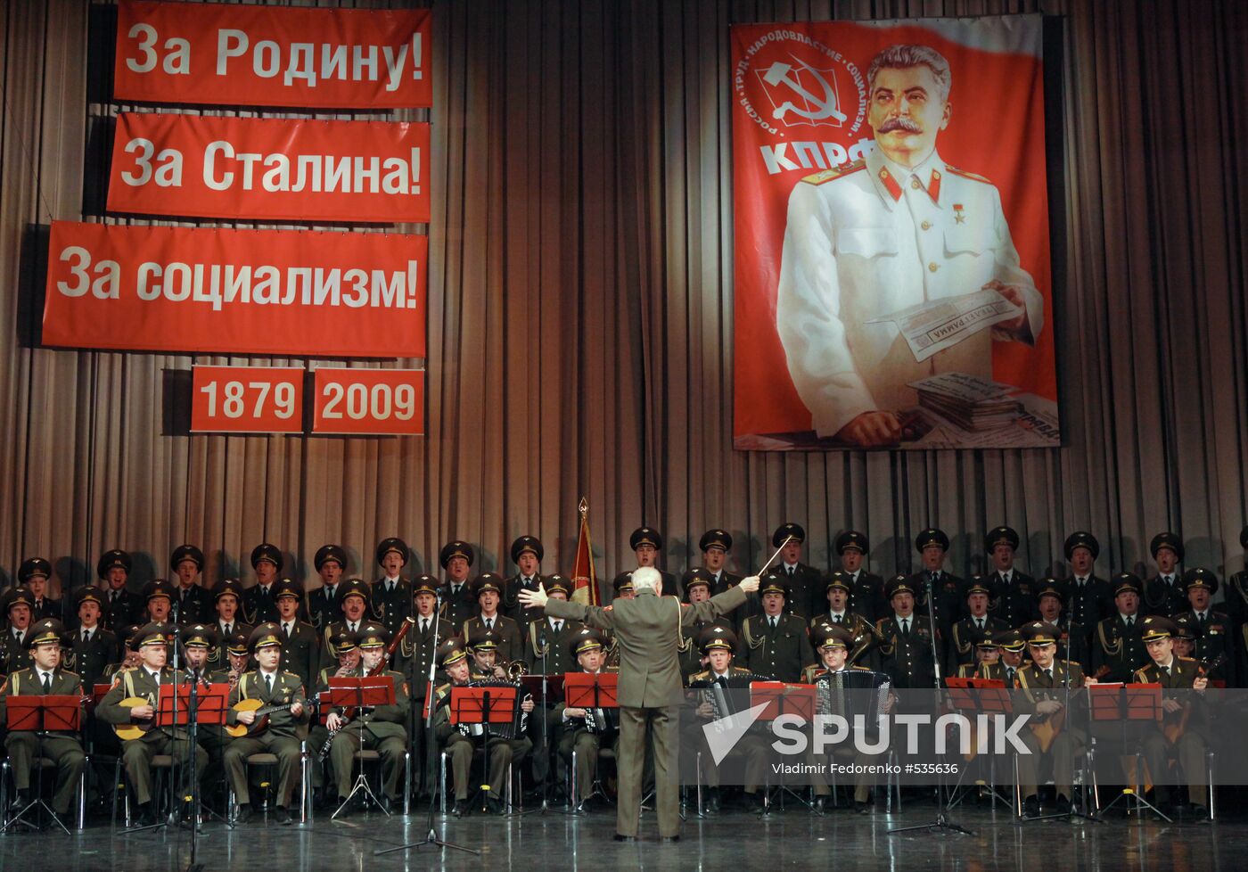 Evening dedicated to Josef Stalin's 130th birthday