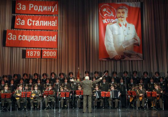 Evening dedicated to Josef Stalin's 130th birthday
