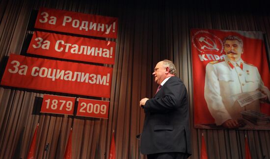 Gennady Zyuganov