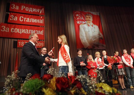 Evening dedicated to Josef Stalin's 130th birthday