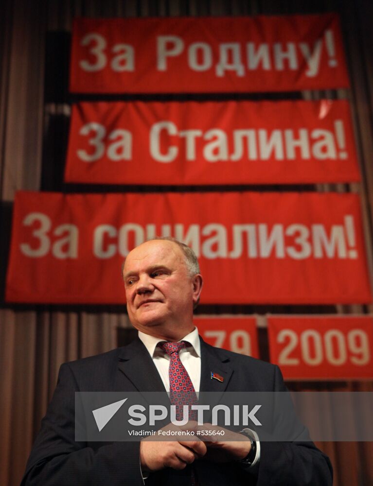 Gennady Zyuganov