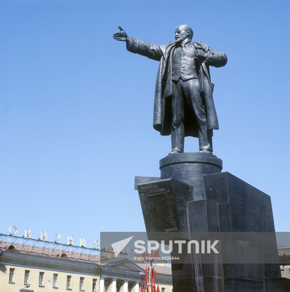 Monument to Vladimir Lenin in St. Petersburg