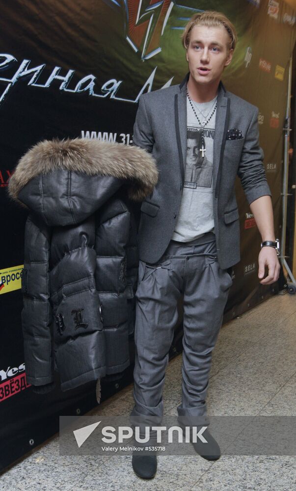 Alexei Vorobyov
