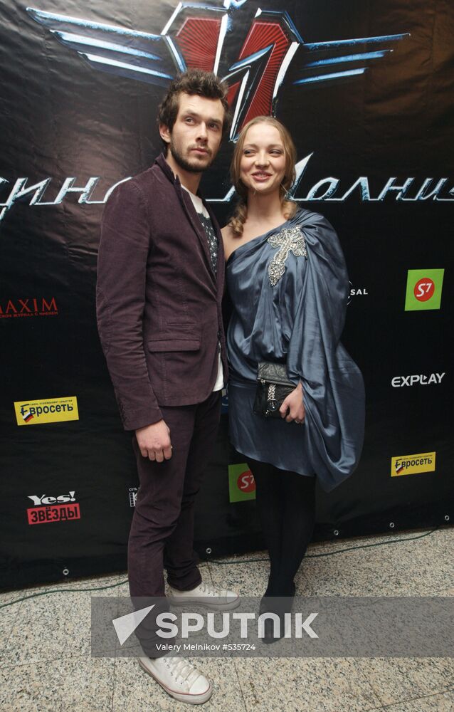 Grigory Dobrygin and Yekaterina Vilkova