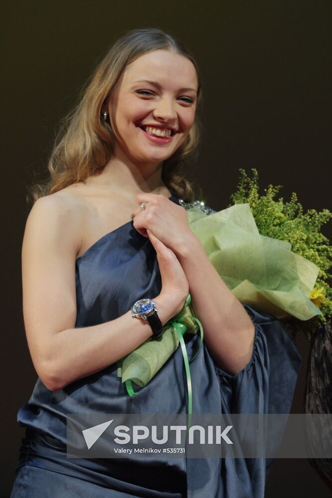 Yekaterina Vilkova
