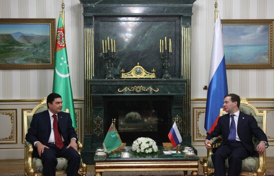 Dmitry Medvedev. Working visit. Turkmenistan.