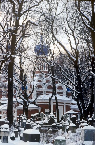 The Old Cathedral