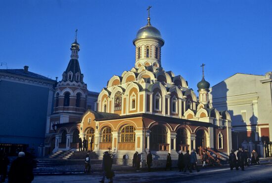 The Cathedral of Our Lady of Kazan