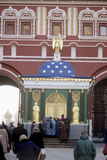 The Chapel of the Iviron Virgin