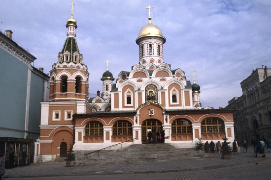 The Cathedral of Our Lady of Kazan