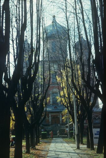 The Cathedral of the Virgin