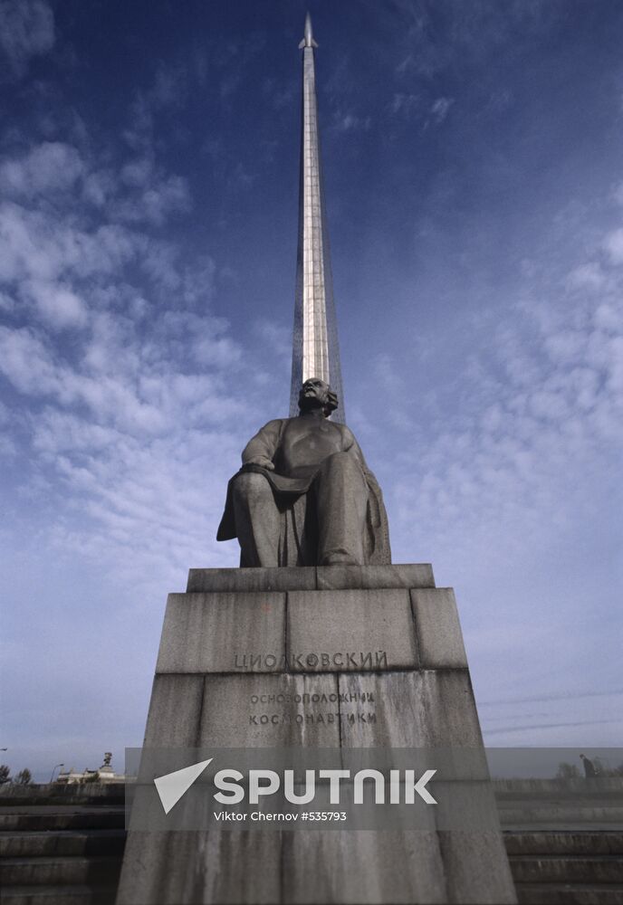 Monument to Konstantin Tsiolkovsky