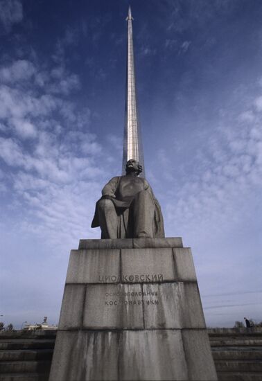 Monument to Konstantin Tsiolkovsky