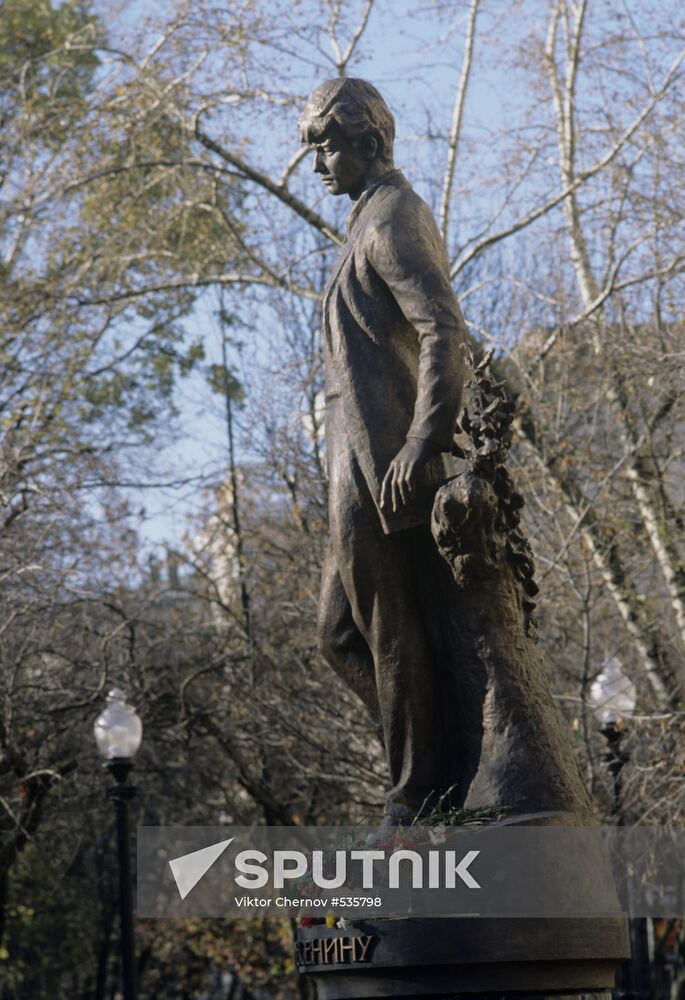 Monument to Sergei Esenin