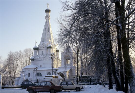The Church of the Intercession of the Holy Virgin