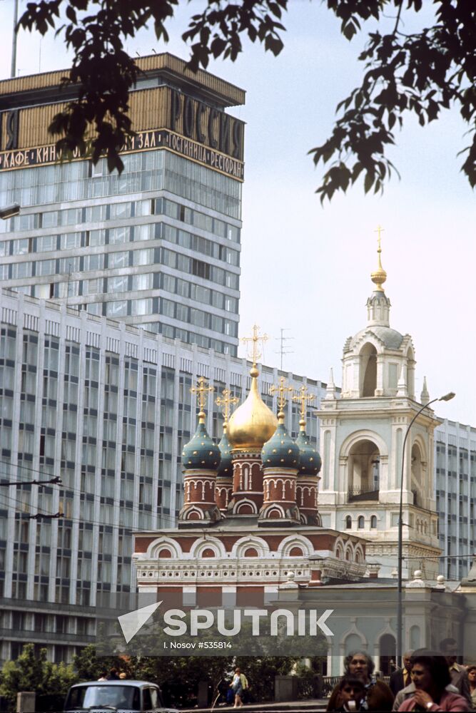 The Intercession Church