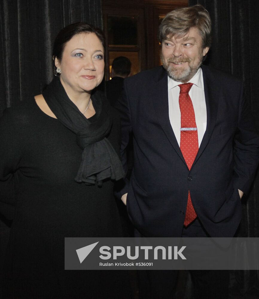 Konstantin Remchukov and his wife Yelena