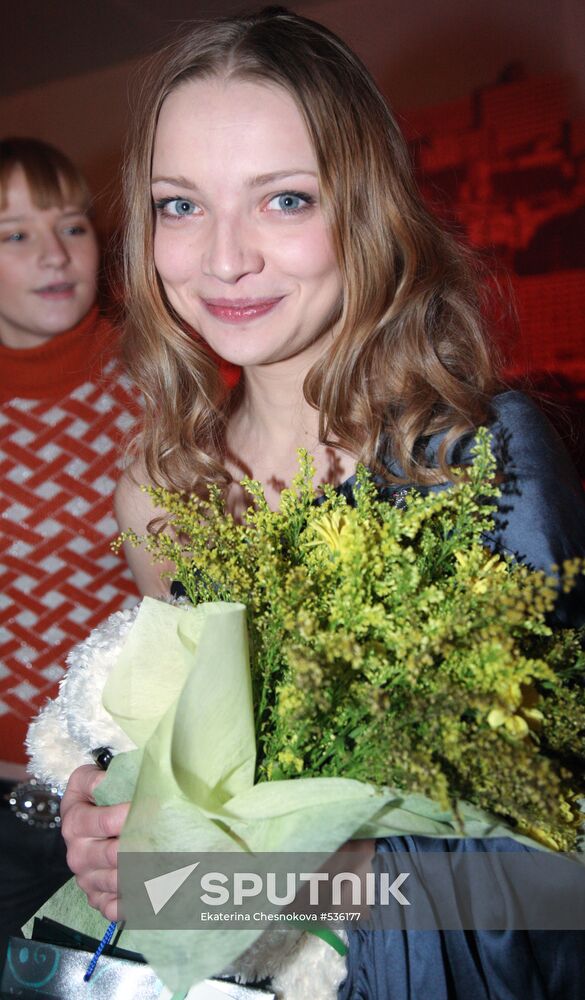 Yekaterina Vilkova