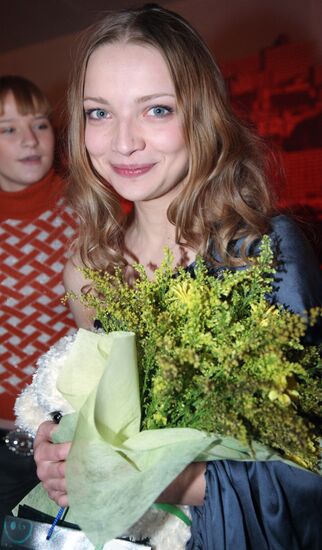 Yekaterina Vilkova
