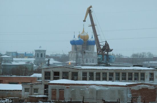 JSC PO Sevmash in Severodvinsk
